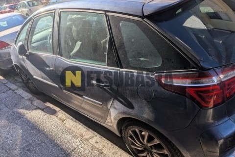 Yamaha XMAX 250 2007