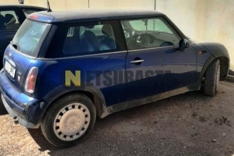 Suzuki GSX 750 F 1991