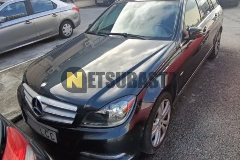 Suzuki GSX 750 F 1991