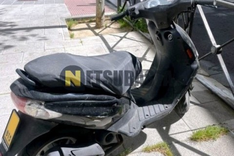 Kymco Grand Dink 125 2007