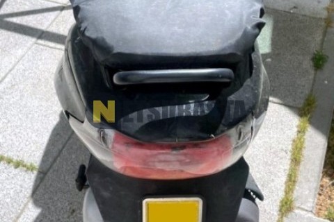 Kymco Grand Dink 125 2007