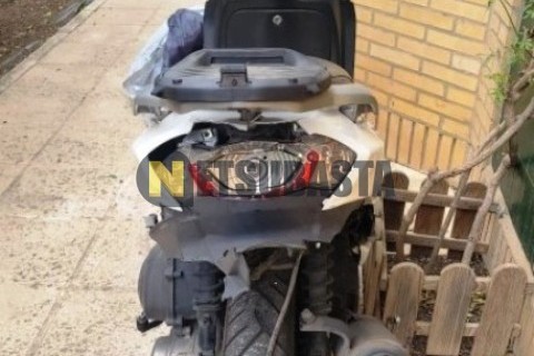 Kymco Super Dink 300i ABS 2015