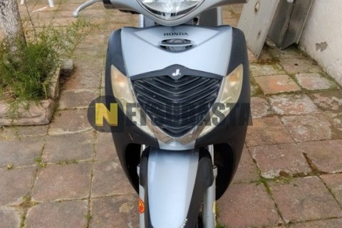 Yamaha XMAX 250 2007
