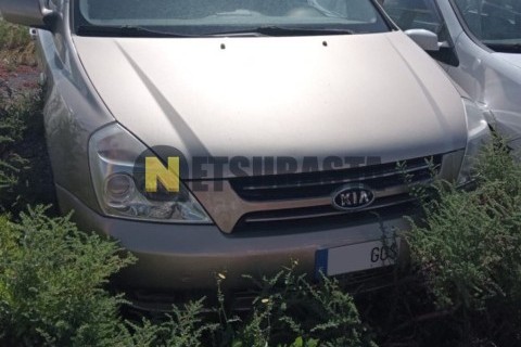 Yamaha YZF R 125 2016