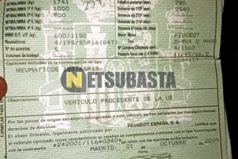 Yamaha YZF R 125 2016