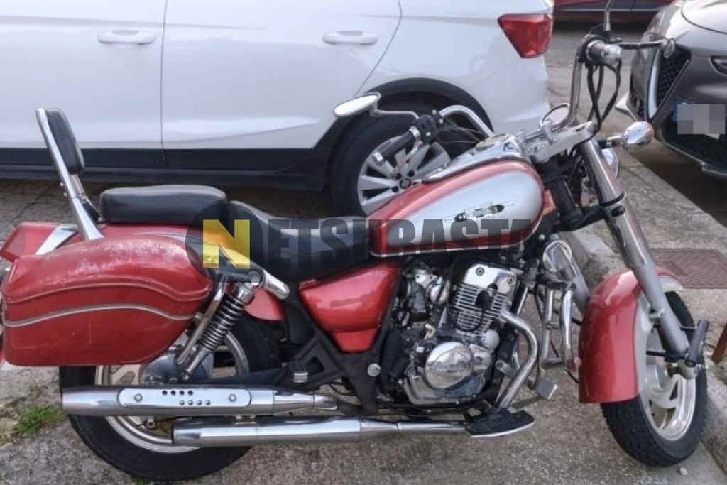 Hammel Cruiser 125 2007