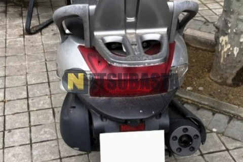 Yamaha XMAX 125 2023
