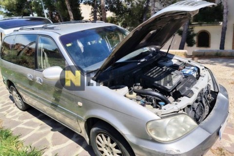 Yamaha XMAX 125 2009