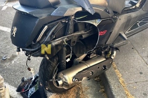 Yamaha XMAX 125 2009