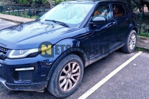 Yamaha X enter 125 2013