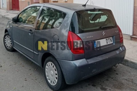 Yamaha XMAX 125 2023