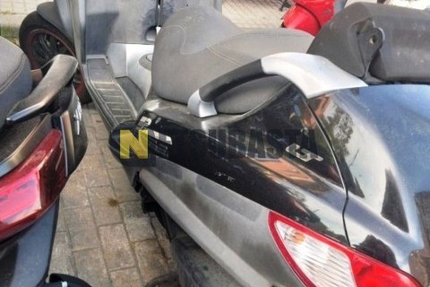 Yamaha NMAX 125 2017