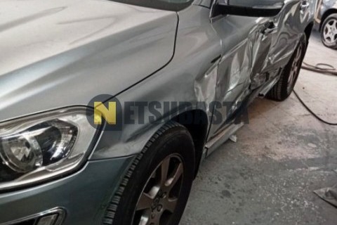 Yamaha NMAX 125 2017