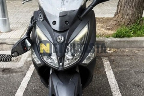 Yamaha XMAX 125 2023