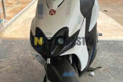 Yamaha NMAX 125 2017