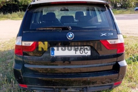 Yamaha XMAX 250 2011