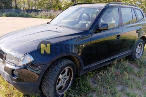 Yamaha XMAX 250 2011