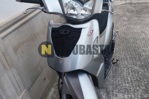 Yamaha XMAX 250 2011