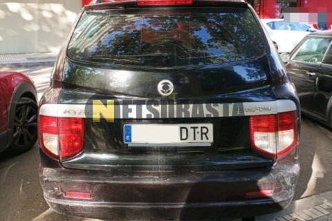 Yamaha XJ 600 S Diversion 1992