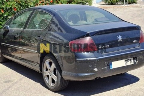 TBQ City Max 125 2008