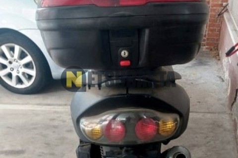 TBQ City Max 125 2008