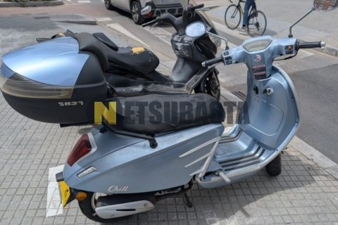 Suzuki Marauder 250 2007