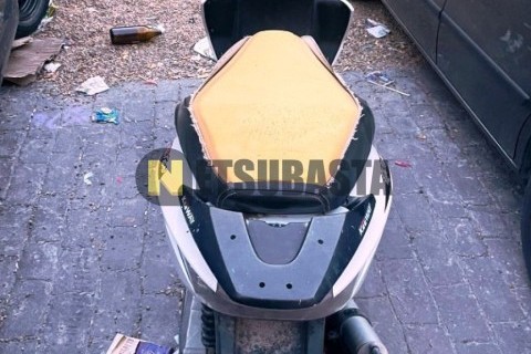 Suzuki Marauder 250 2007