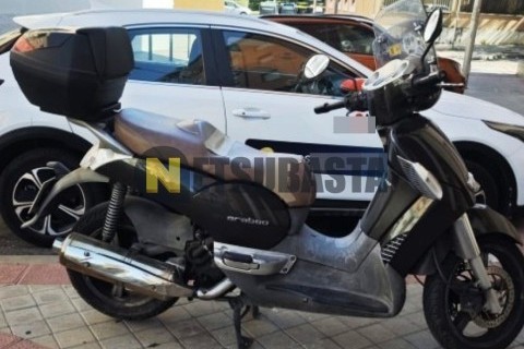 Suzuki Burgman 125 2008