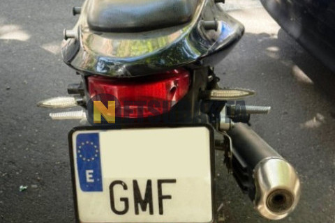 Yamaha XMAX 250 2008