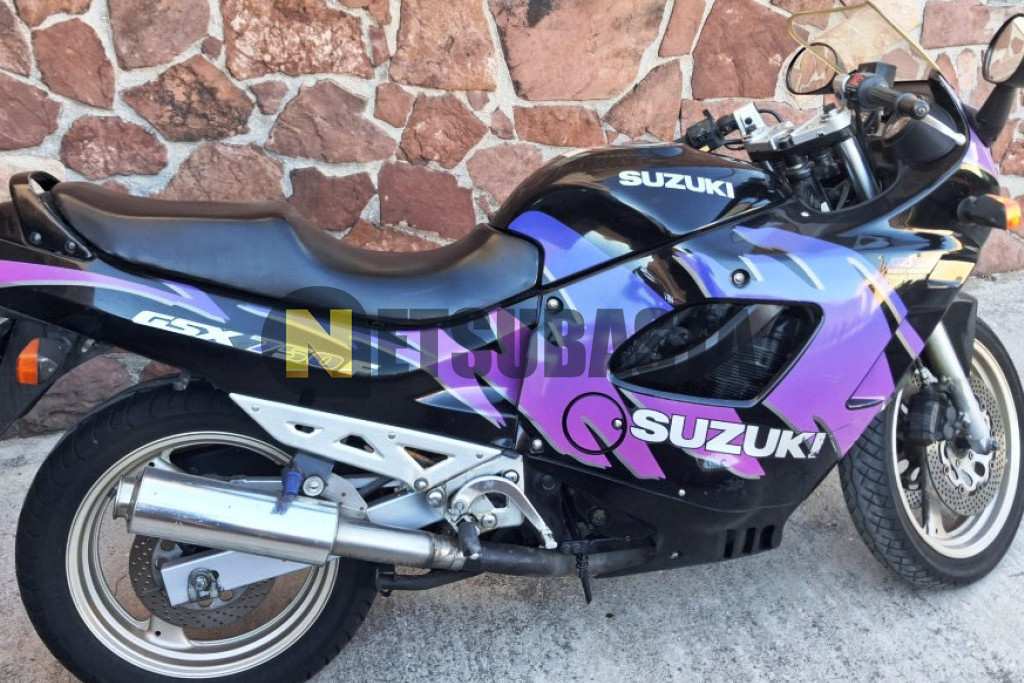 Suzuki GSX 750 F 1992