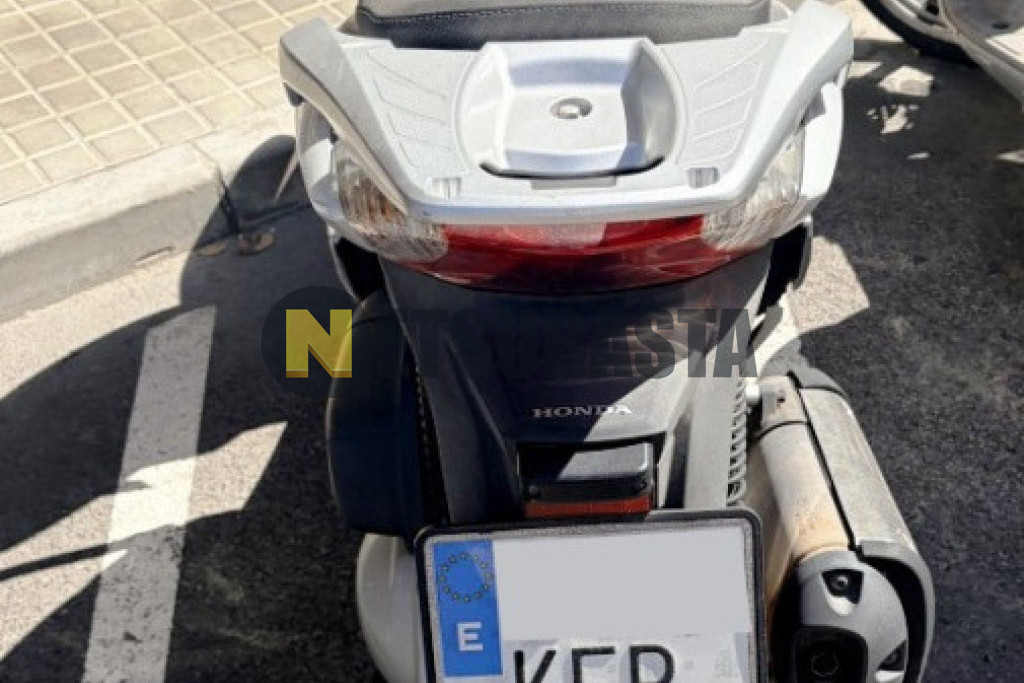 Honda SH 300i ABS 2017