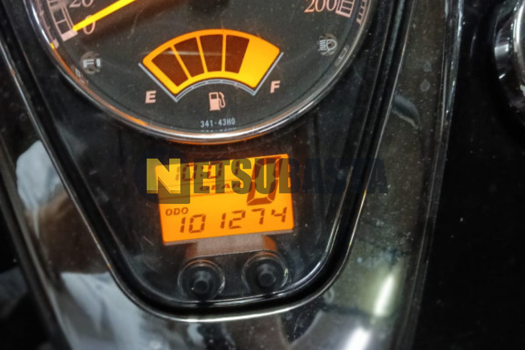 Suzuki Intruder C800 2015