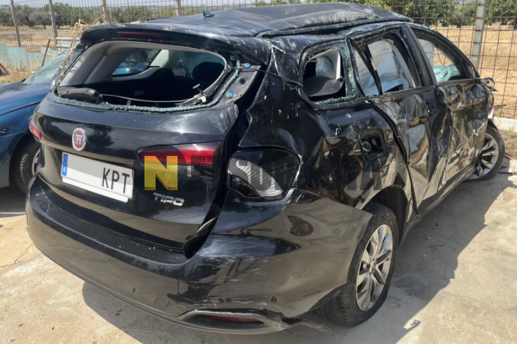 Fiat Tipo SW 1.4 GLP 2018