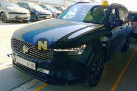 Volvo XC90 2.0 T8 AWD 2025