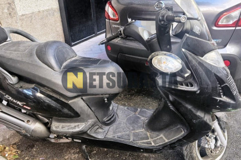 Kymco Grand Dink 125 2014