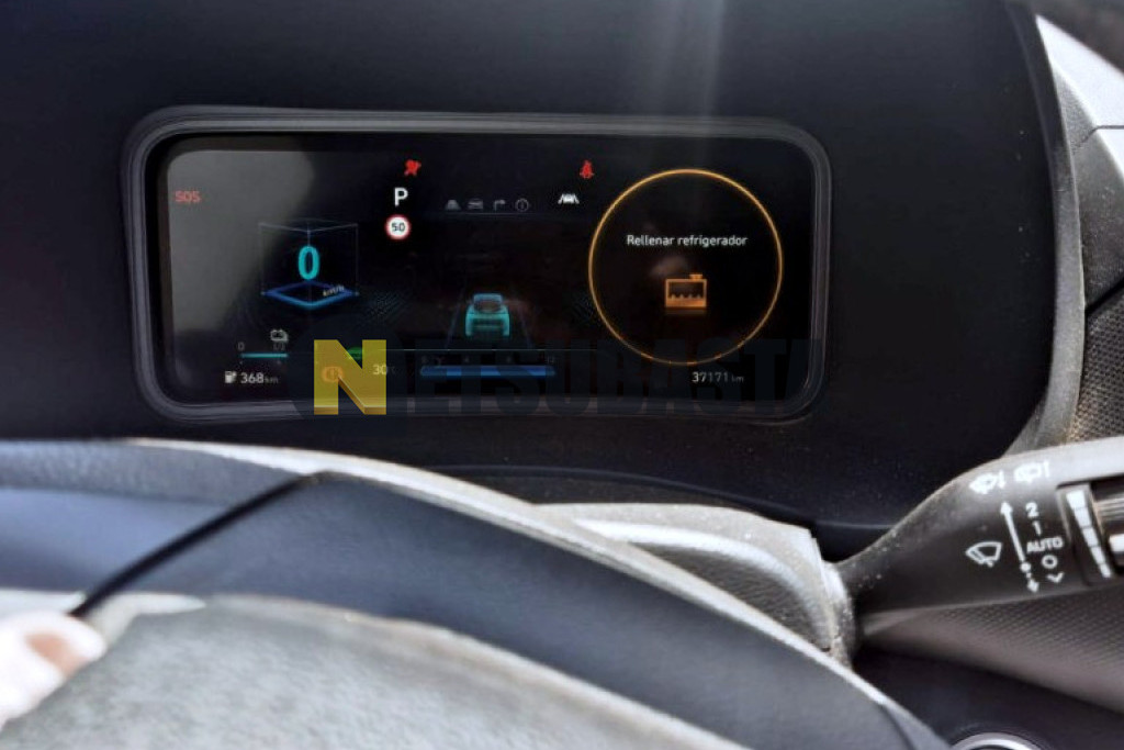 Hyundai Kona Eléctrico 150 kW 2022