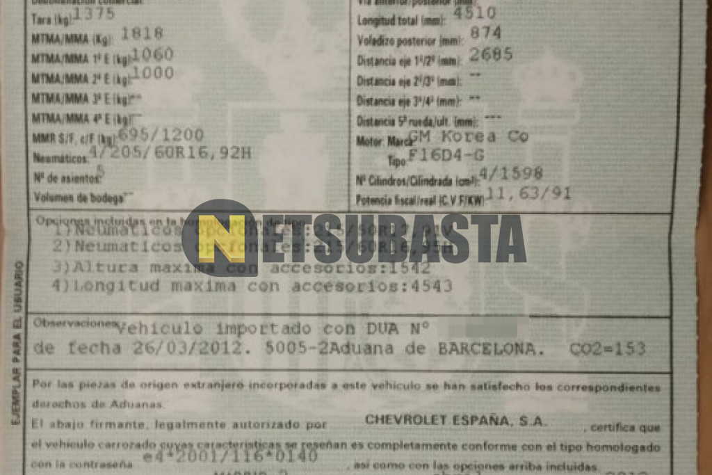 Chevrolet Cruze 1.6 2012