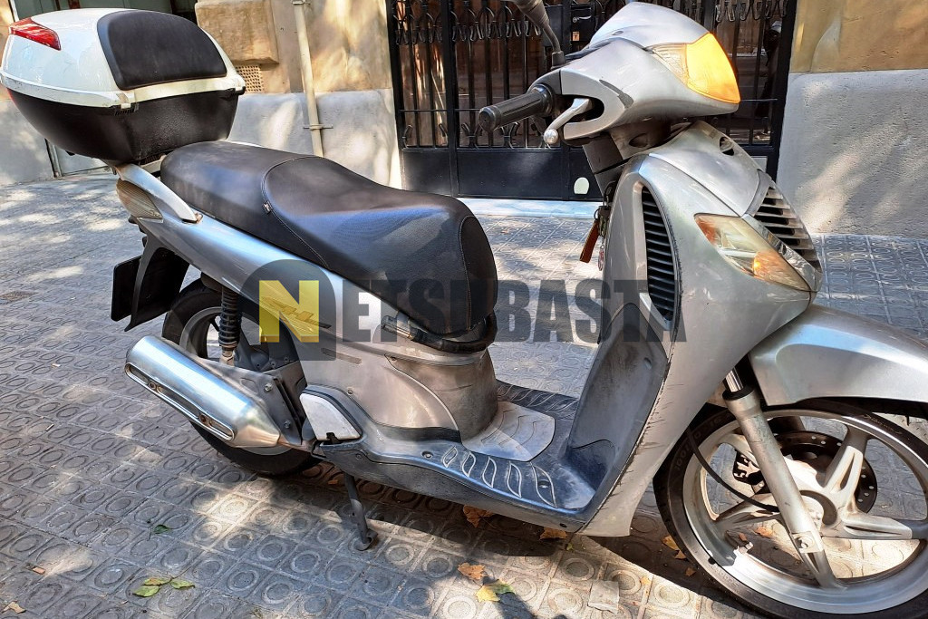 Honda SCOOPY SH125 2005
