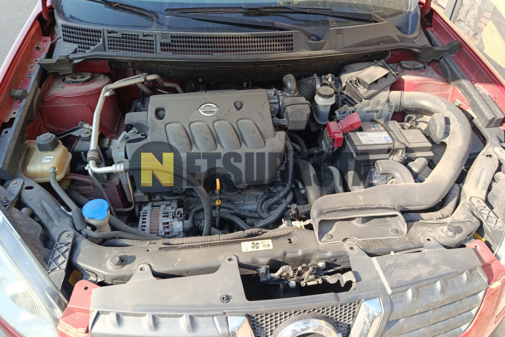 Nissan Qashqai 4x2 2.0 CVT 2008