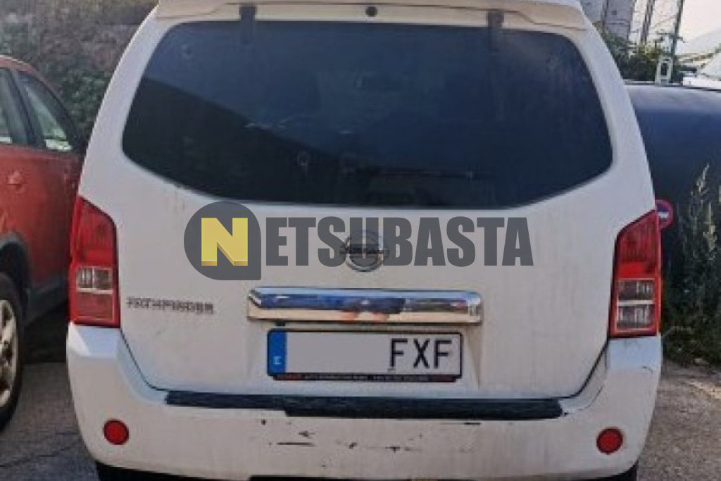 Nissan Pathfinder 2.5 dCi 7 plazas Aut. 2007