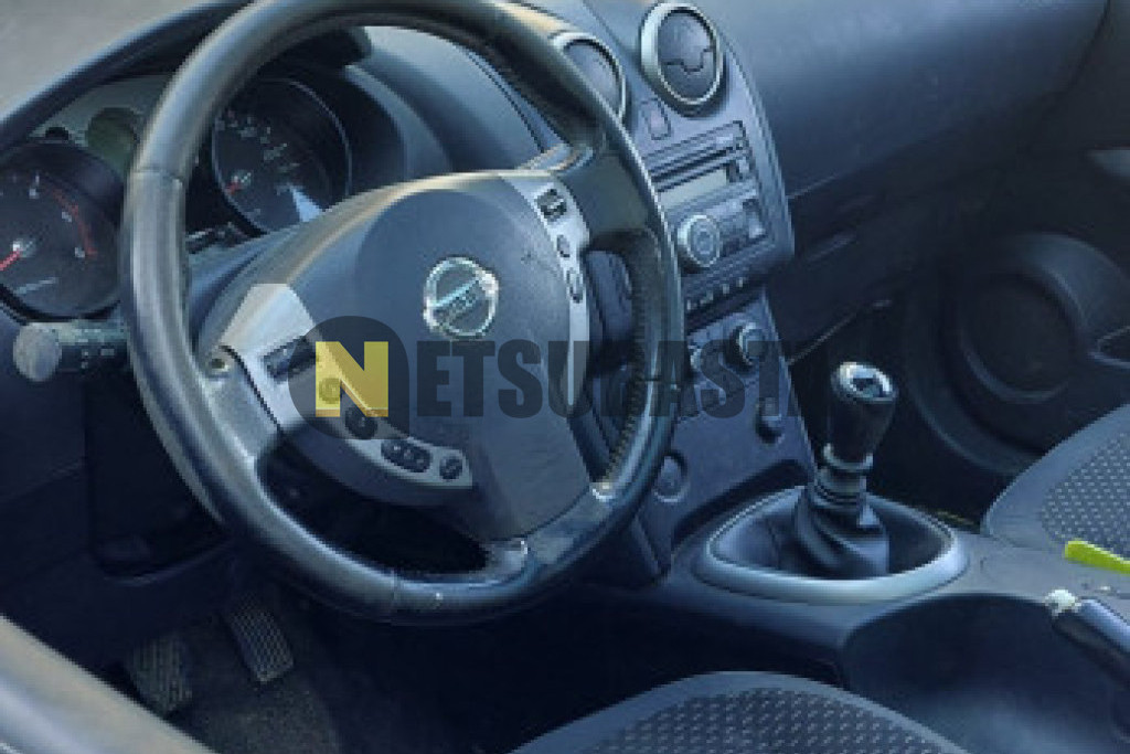 Nissan Qashqai 1.5 dCi 2008