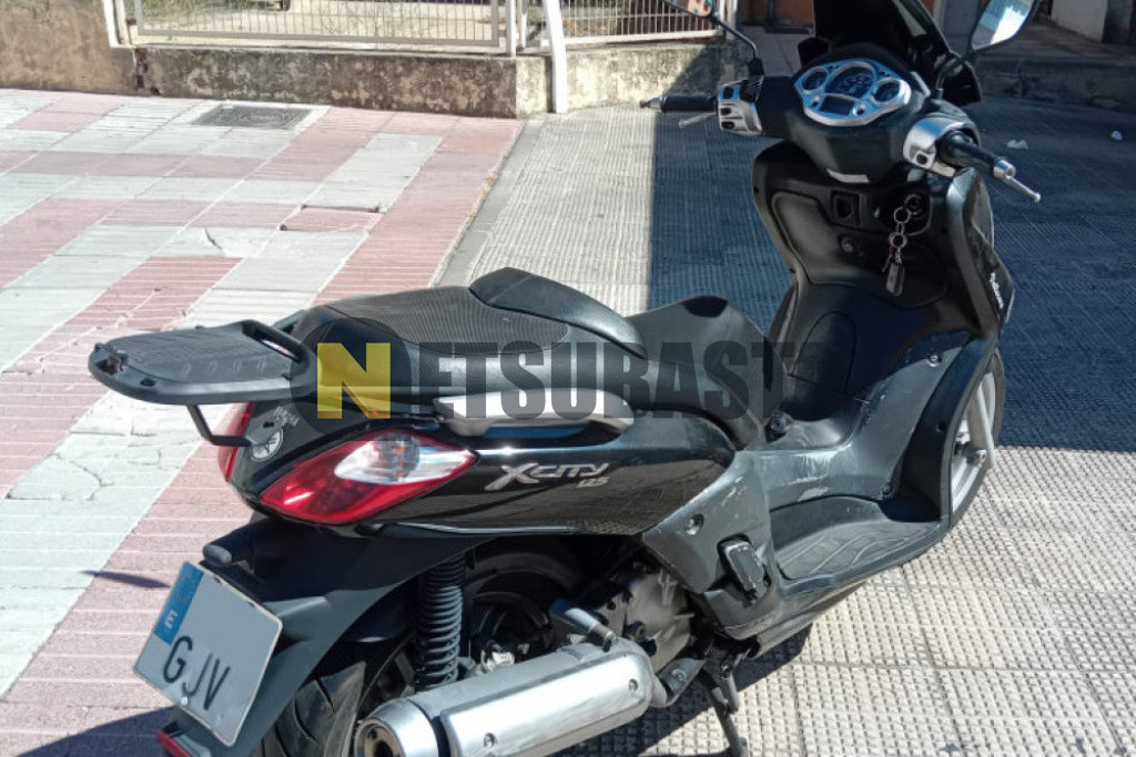 Yamaha X-CITY 125 2008