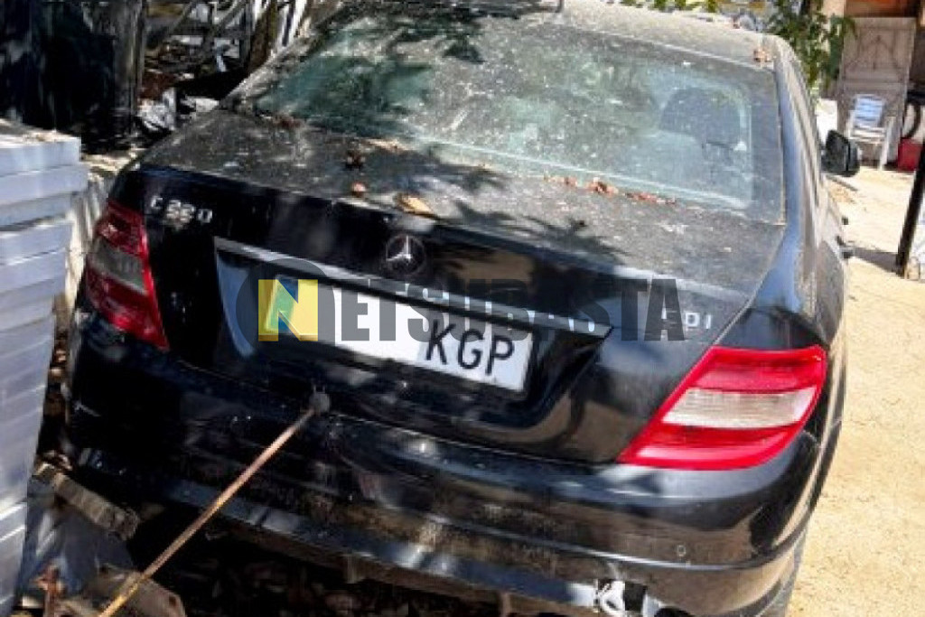 Mercedes-Benz C 220 CDI Aut. 2008
