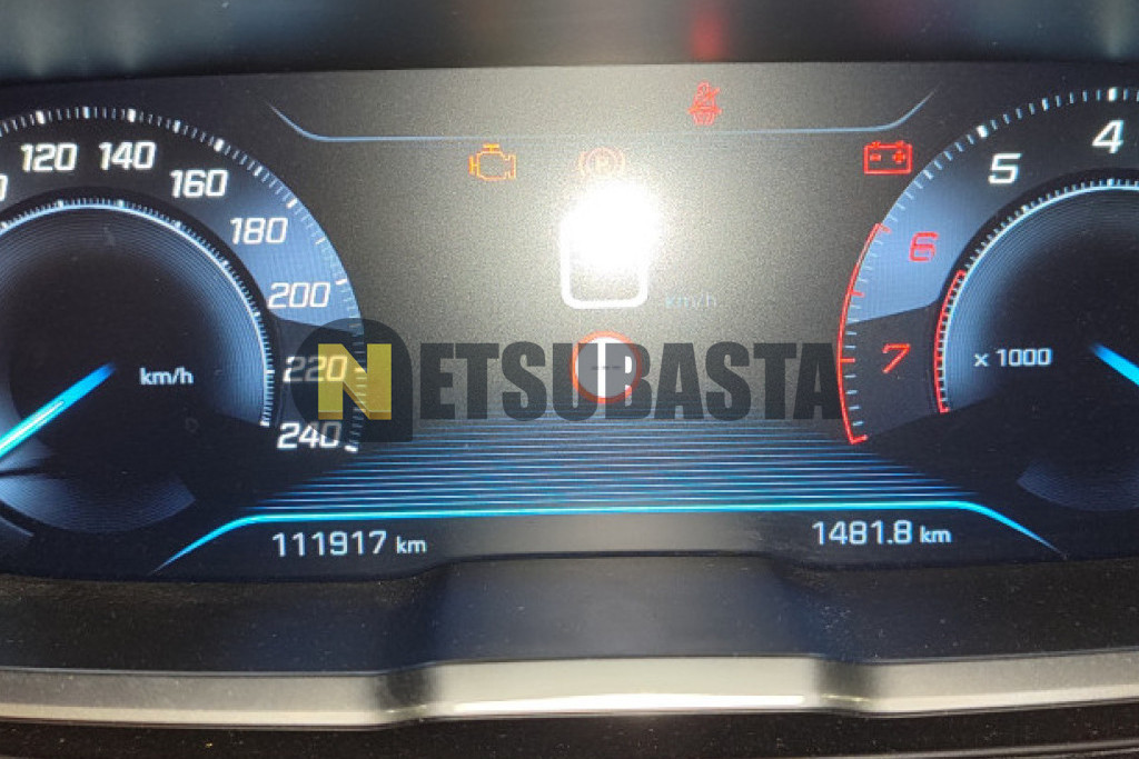 Peugeot 5008 1.2 PureTech 2017