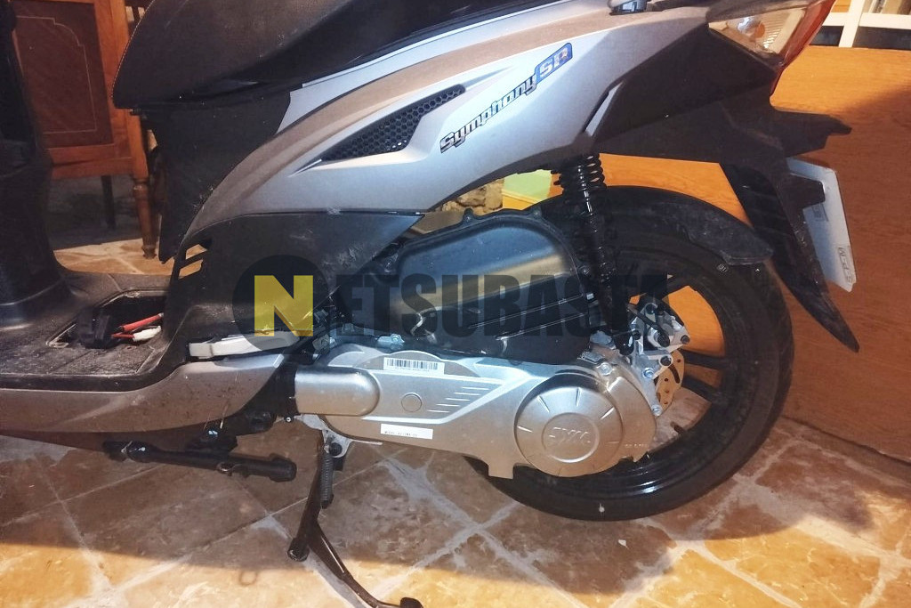 SYM Symphony 125 SR 2026