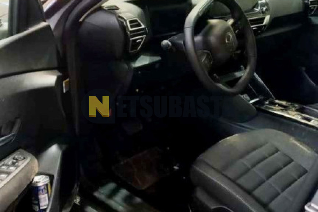 Citroën C4 1.2 PureTech EAT8 2025