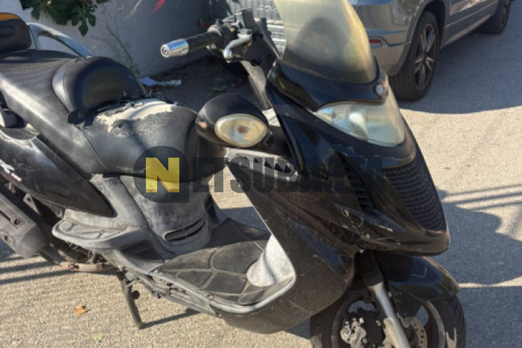 Kymco Grand Dink 125 2010