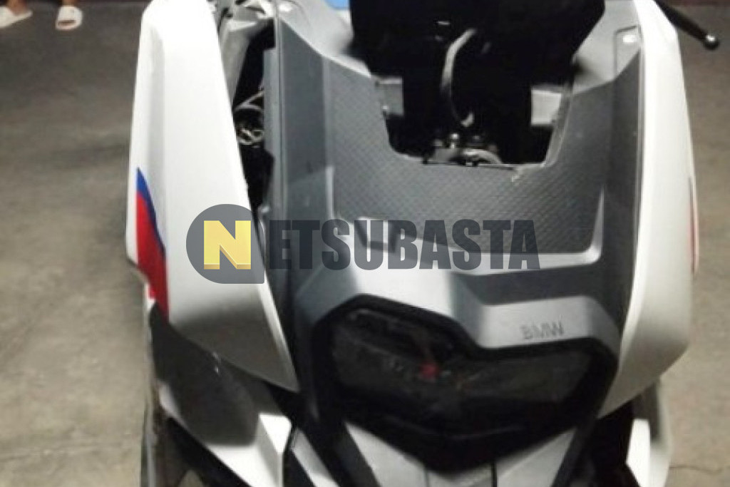 BMW C 400 X 2025