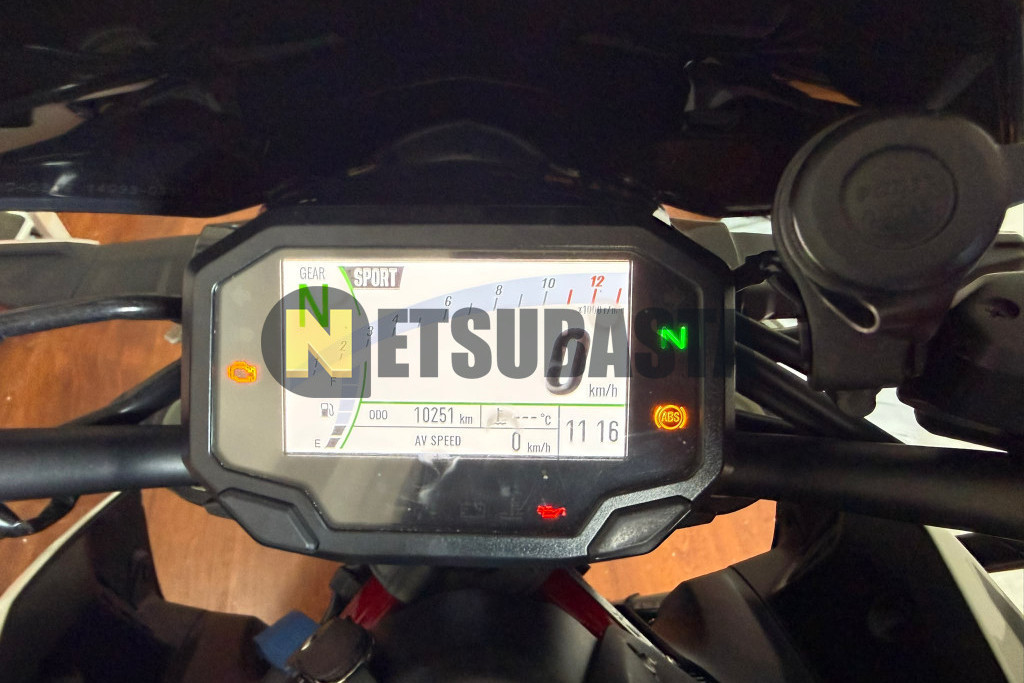 Kawasaki Z 900 2022