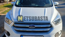 Ford Kuga 1.5 EcoBoost 2019